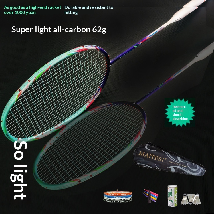 Badminton Racket Carbon - ไม้แบดมินตันน้ำหนักเบาพิเศษ 8U คาร์บอนไฟเบอร์ทั้งหมด ด้ามจับสมดุล ระดับมืออาชีพ สำหรับผู้ใหญ่