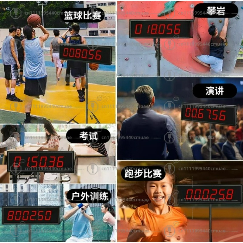 ป้ายบอกคะแนนอิเล็กทรอนิกส์แบบพ - Scoreboard Digital บทวิจารณ์และราคา
