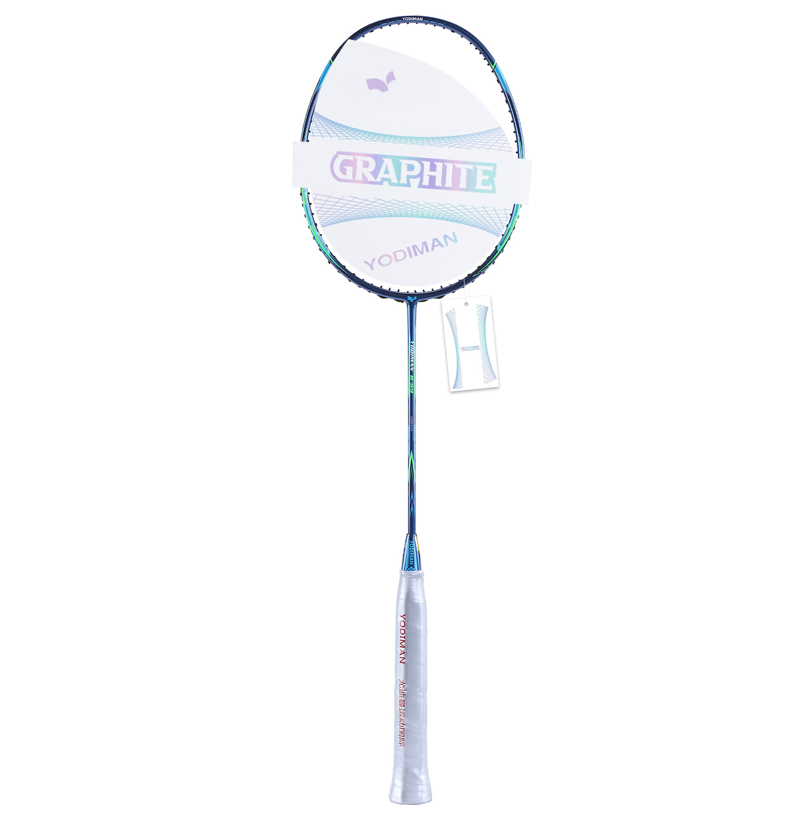 ไม้แบดมินตันคาร์บอนไฟเบอร์น้ำห - Badminton Racket Carbon บทวิจารณ์และราคา