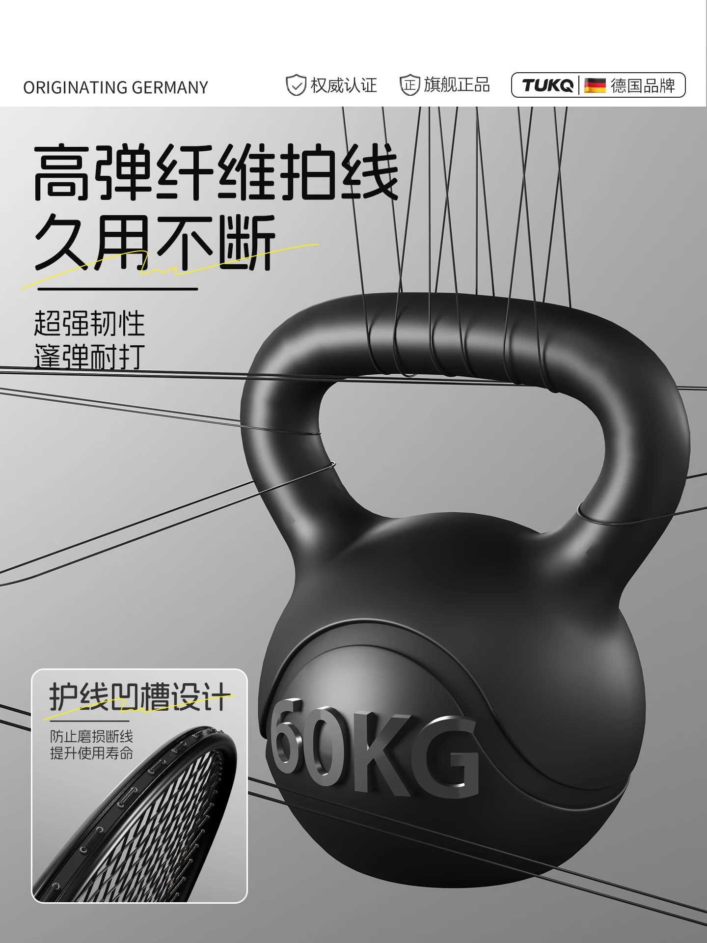 ไม้แบดมินตันคาร์บอนไฟเบอร์เต็ม - Badminton Racket Carbon บทวิจารณ์และราคา