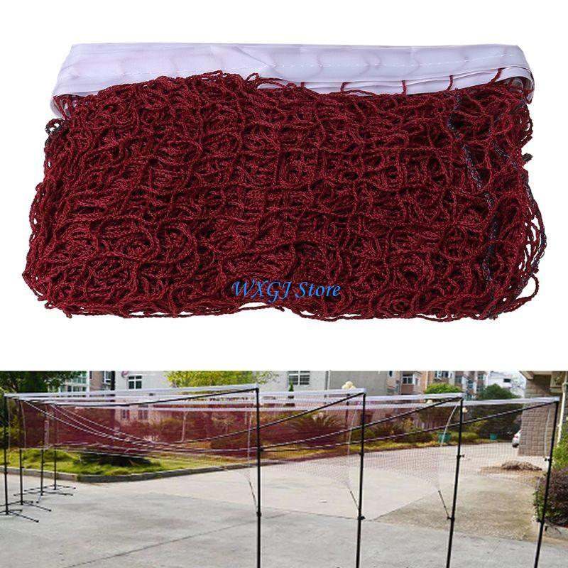 37JE ตาข่ายแบดมินตันหนาขึ้นพับ - Badminton Net บทวิจารณ์และราคา