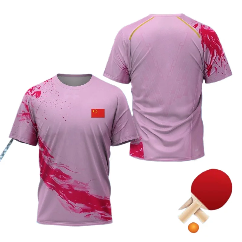 เสื้อยืดลายกราฟิก CHINA Dragon - Badminton Jersey บทวิจารณ์และราคา