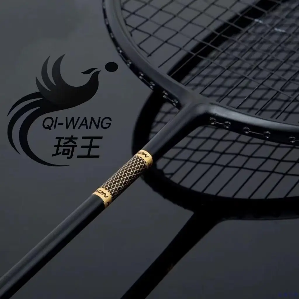 ไม้แบดมินตันทนทาน คาร์บอนไฟเบอ - Badminton Racket Carbon บทวิจารณ์และราคา