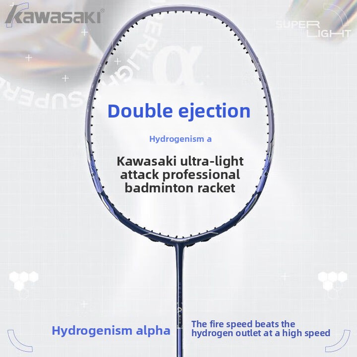 ไม้แบดมินตัน Kawasaki รุ่น Sup - Badminton Racket Carbon บทวิจารณ์และราคา